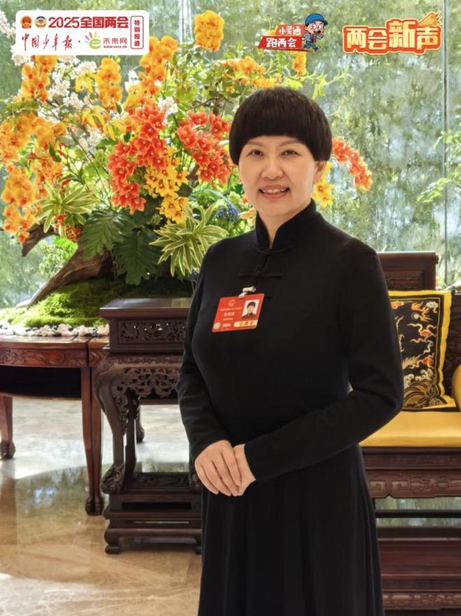 杀“内容自审制度”改为“内容强制审批制”j9九游会俱乐部登录入口代表倡议将剧本(图1) 杀“内容自审制度”改为“内容强制审批制”j9九游会俱乐部登录入口代表倡议将剧本(图1)